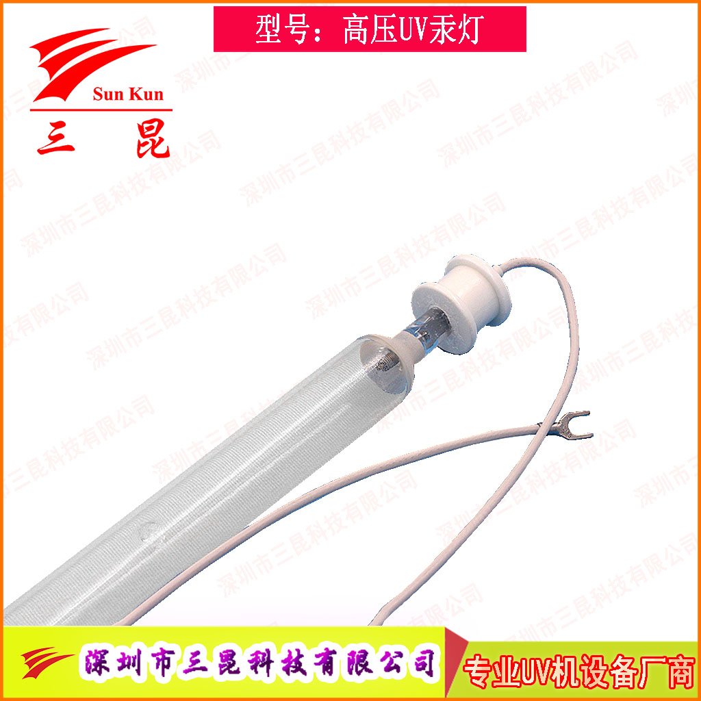 真空鍍膜高效 UV燈，定制規格，適配流程，為鍍膜品質保駕護航！